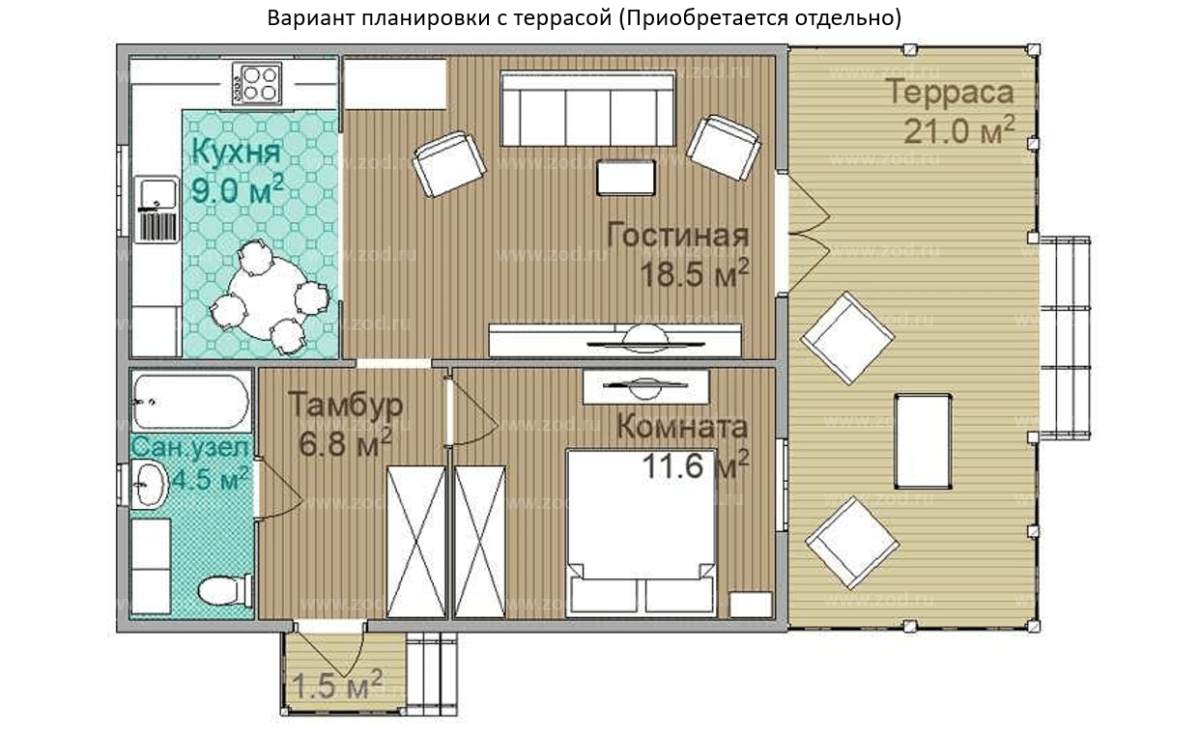 Весна 2